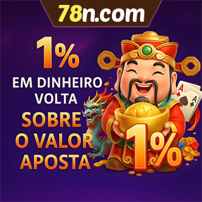 78n.com Rebate