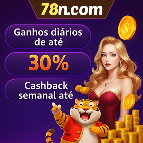 78n.com Fundo de Resgate de Perdas Semanais