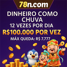 78n.com Mina Misteriosa